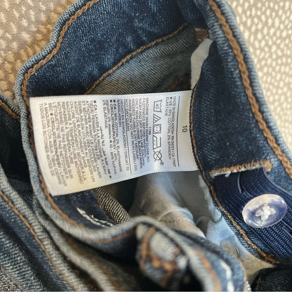 10 Boys Old Navy Straight Denim Blue Jeans